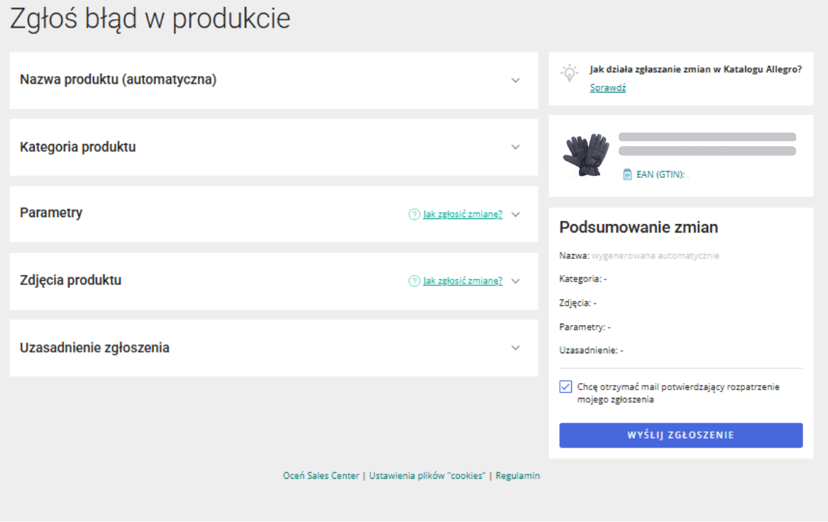 Zmiany w parametrach produktu